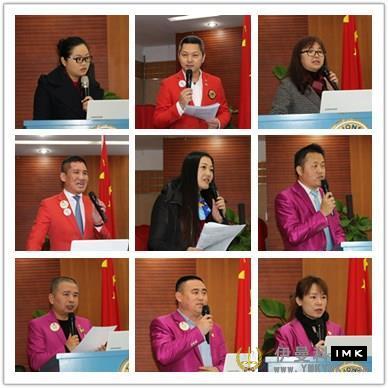 The third preparatory meeting of the Organizing Committee and Steering Committee of the 57th Southeast Asia Conference was held successfully news 图6张